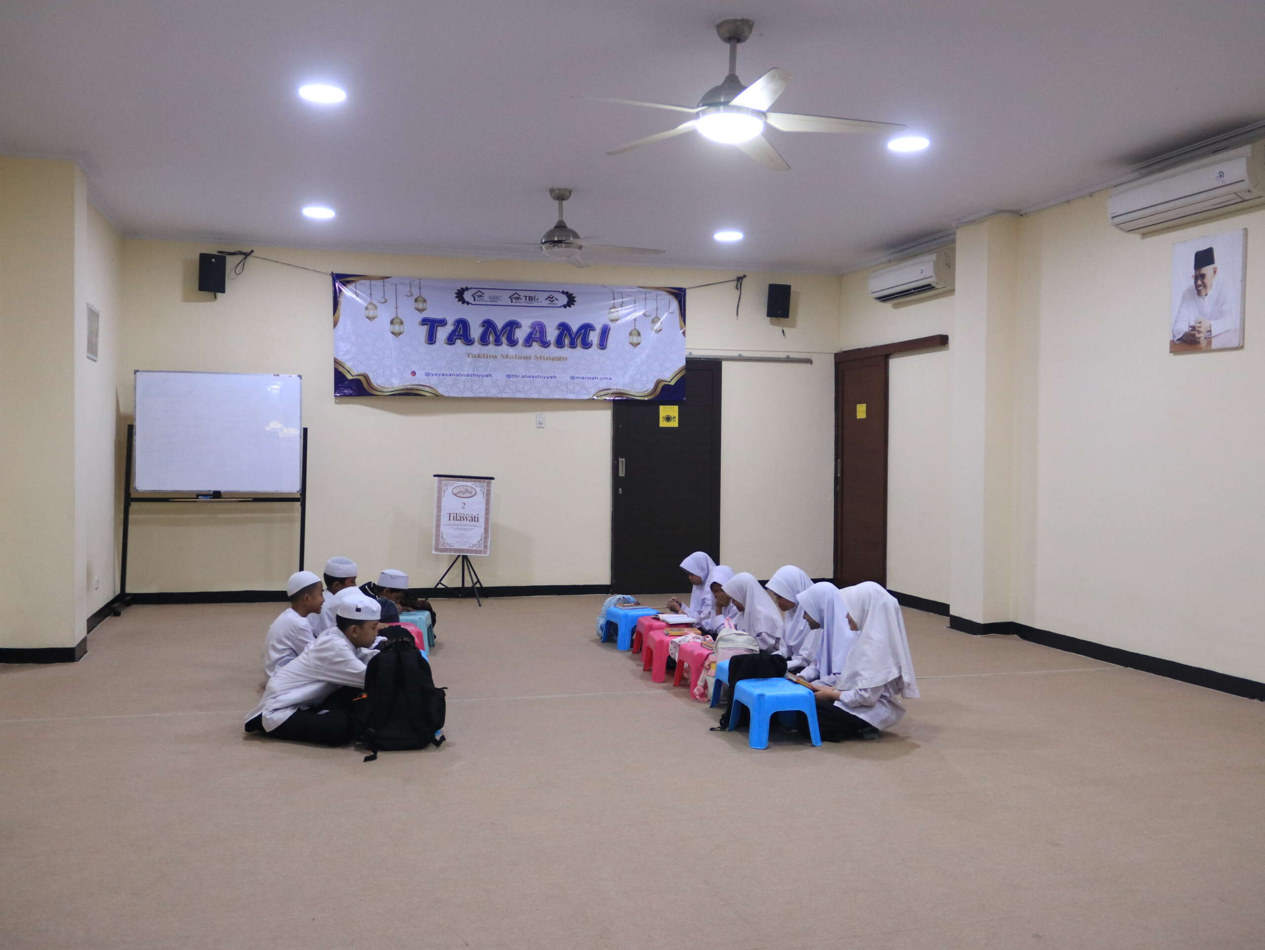 AULA GEDUNG TBI MADANI AL WASHIYYAH