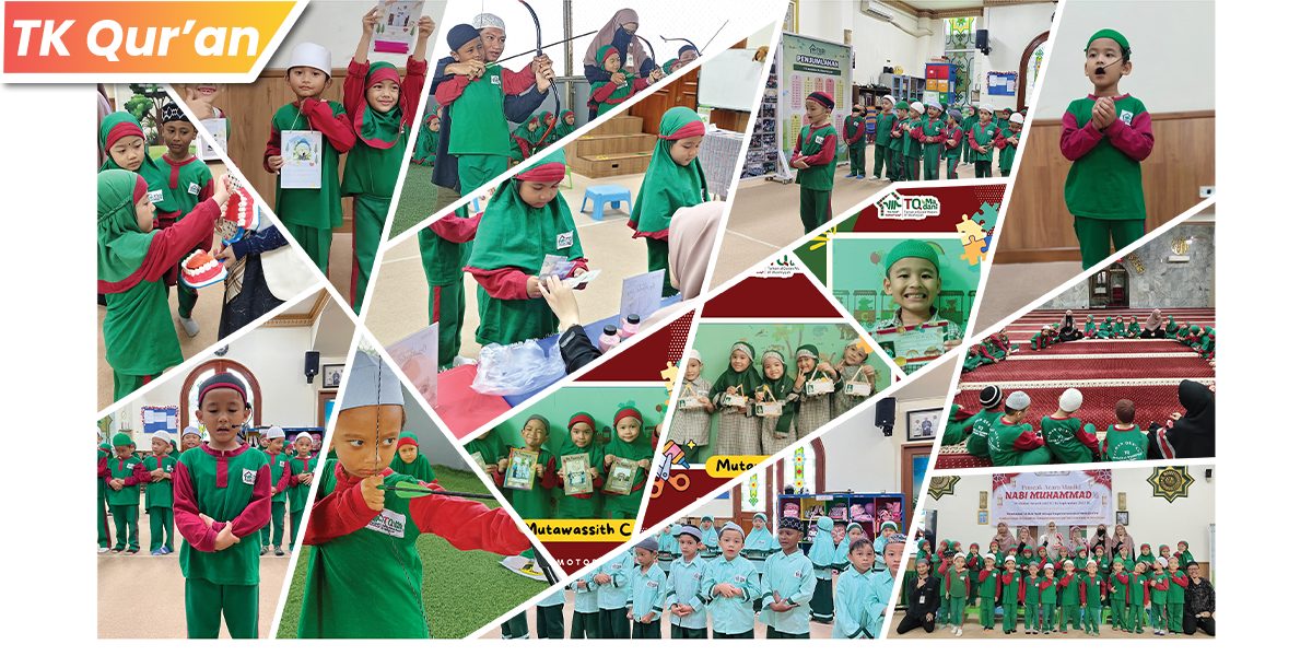 Galeri SDQ & TKQ Madani Al Washiyyah