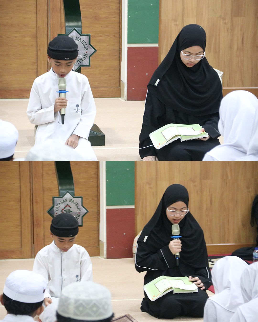 Ifthar Jama’i
