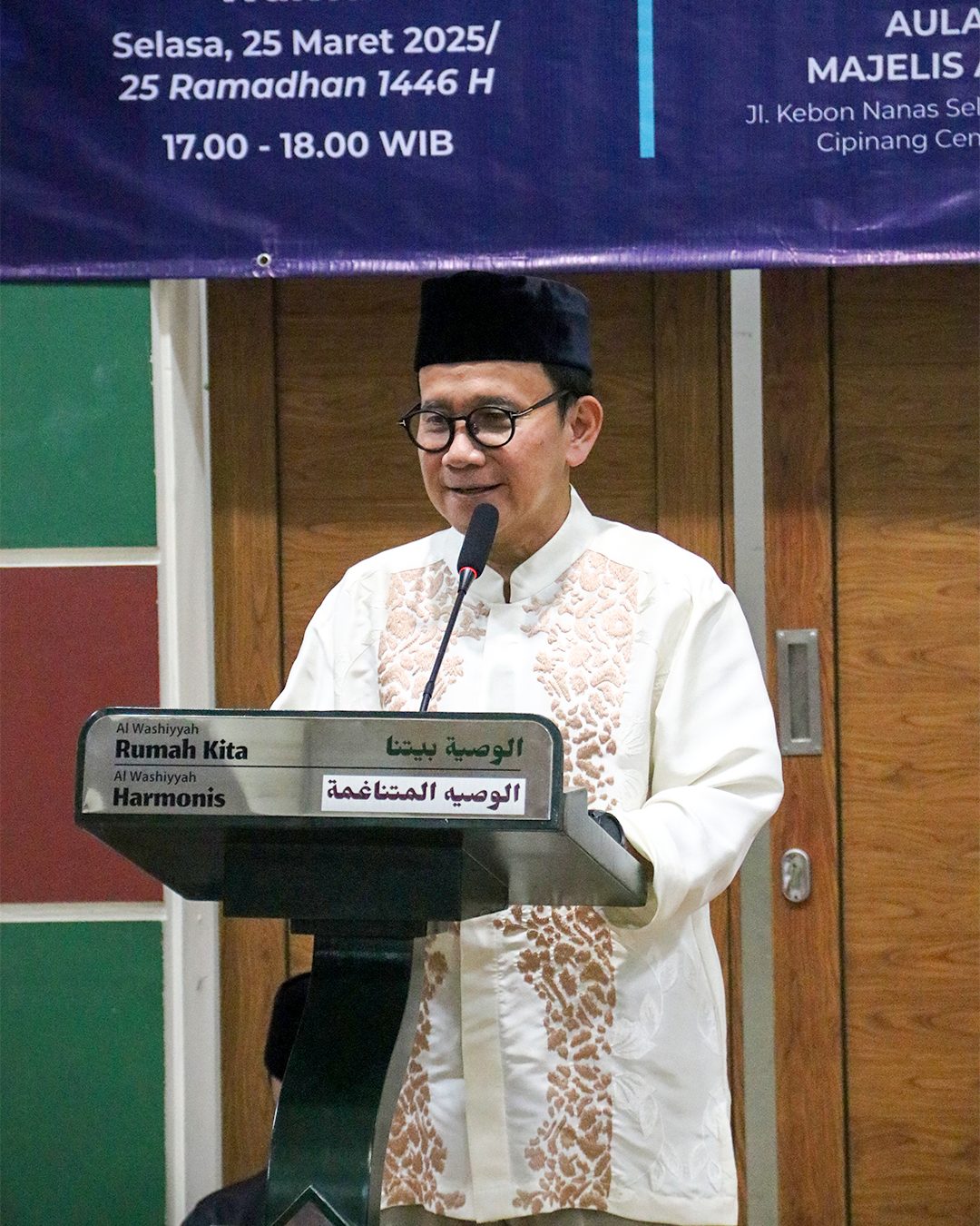 Ifthar Jama’i