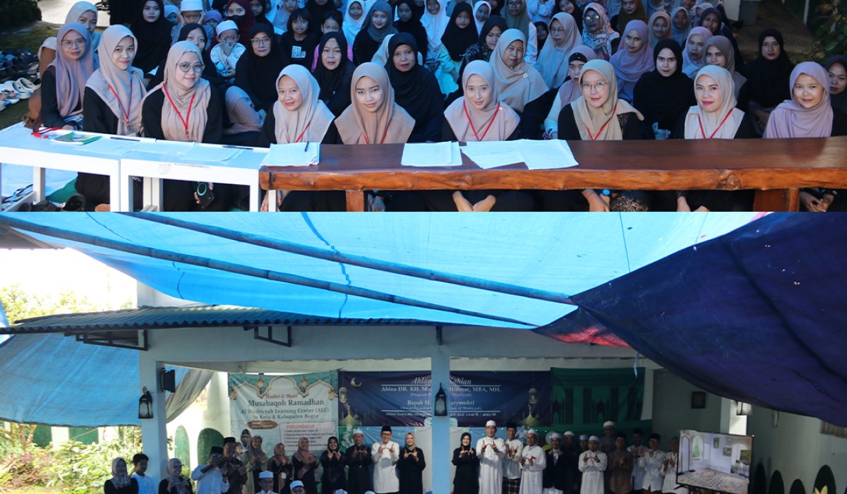Al Washiyyah Learning Center
