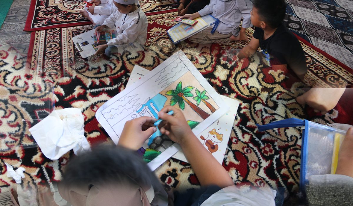 Al Washiyyah Learning Center