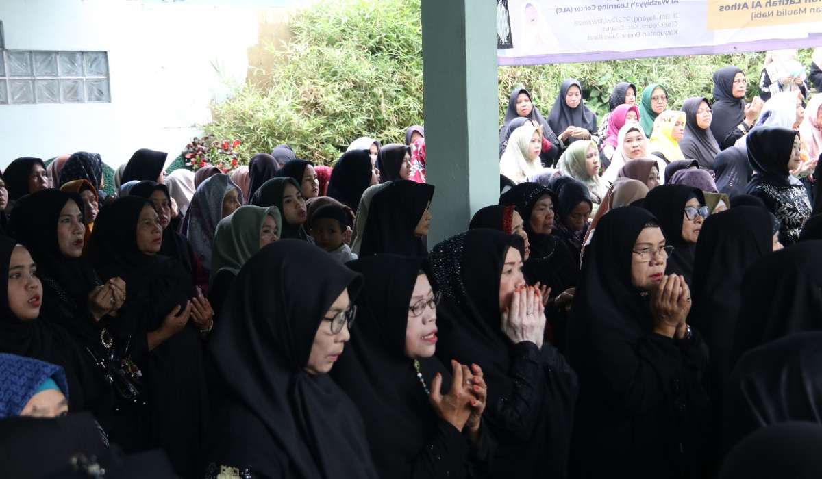 Al Washiyyah Learning Center